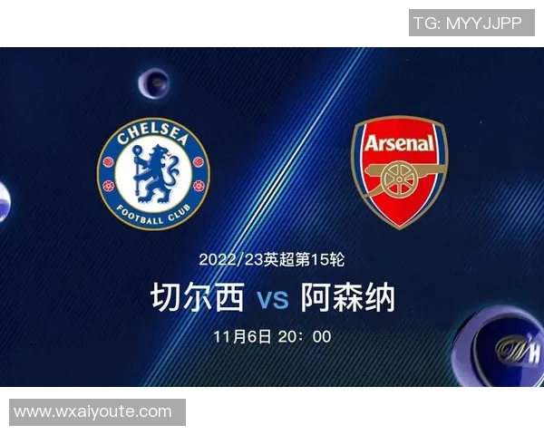 南京足球队状态火热领跑最新TOP10球队榜单分析