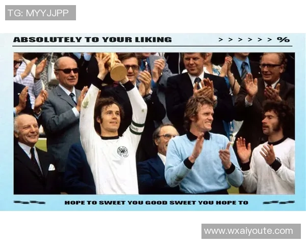 英格兰足球明星的辉煌历程与传奇成就探秘