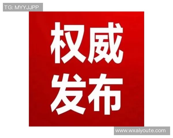 足球心理素质实力榜单权威发布引发热议各队表现大揭秘 足球心理素质实力榜单权威发布引发热议各队表现大揭秘
