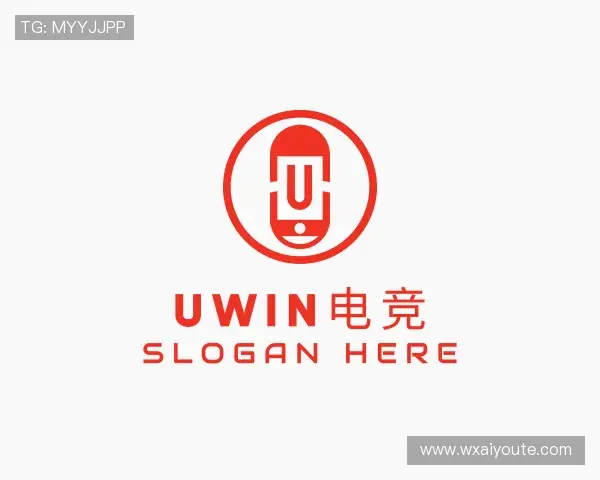 认识Uwin